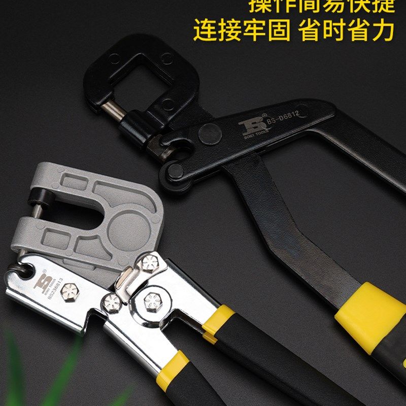 波斯轻钢龙骨钳 装修石膏板隔断夹钳 隔墙龙骨安装打孔钳子,童装/婴儿装/亲子装,儿童装饰手表,淘宝优惠券,粉丝福利购,淘宝优惠卷