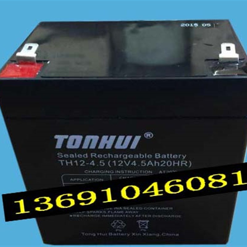 TONHUI蓄电池 TH12-4.5 12V4.5AH/20HR 卷闸门 UPS 音响 电梯电瓶