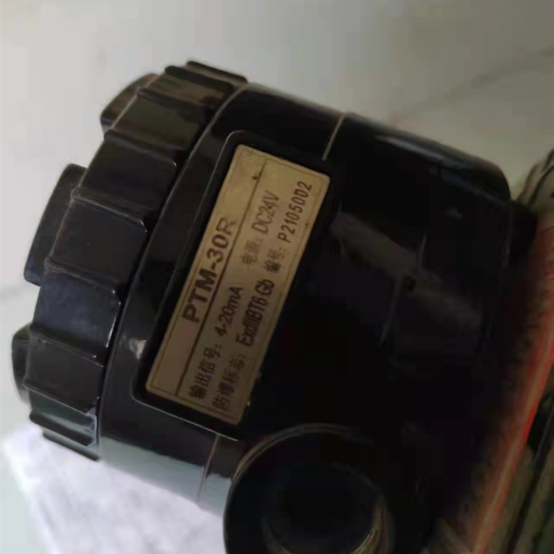 YT-1000RDM隔爆电气阀门定位器4-20mA反馈PTM-30R阀位反馈