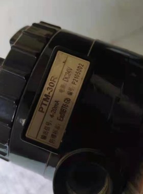 YT-1000RDM隔爆电气阀门定位器4-20mA反馈PTM-30R阀位反馈