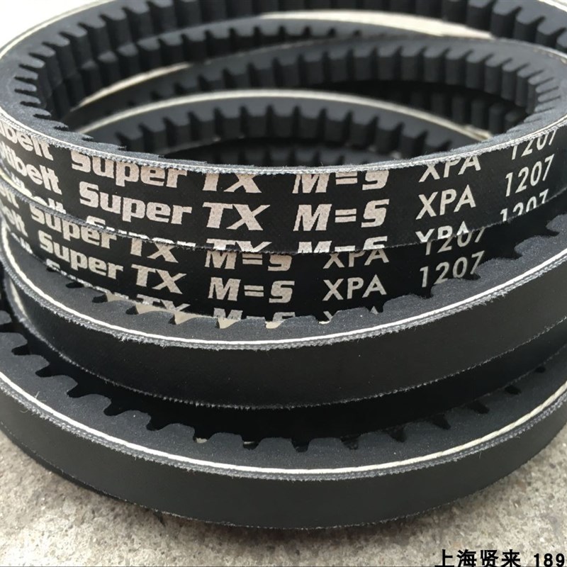 进口Optibelt SUPER TX M=5 XPC2360|XPC2650奥比切边带齿三角带