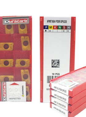 正品韩国Duracarb杜龙卡普/浦铣刀片APMT1604/1135PDER RPMW1003