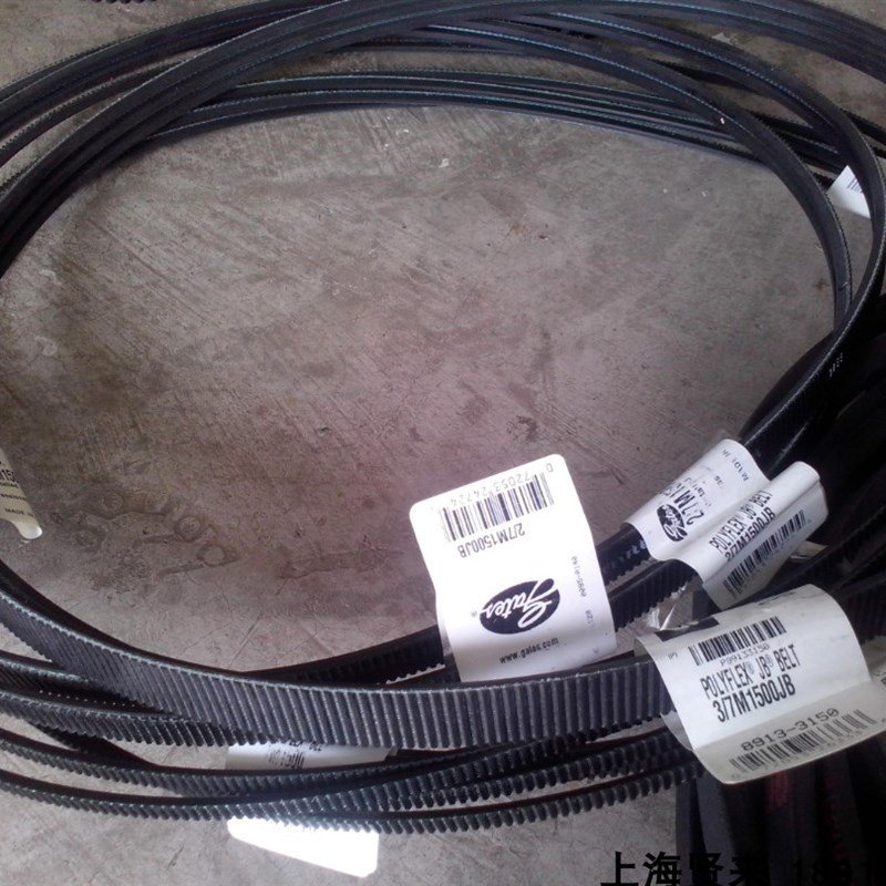 GATES Polyflex2/7M1090JB美国进口盖茨联组广角皮带3/7M1090JB