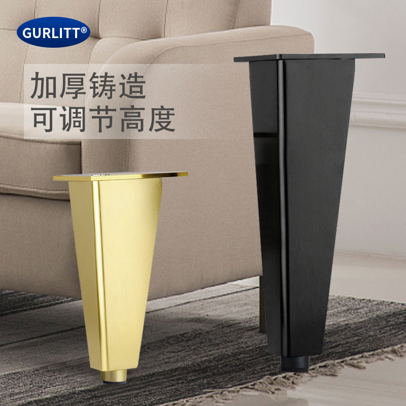 浴室柜脚金属铝合金沙发脚支撑脚金色黑色家具脚垫轻奢可调节橱柜