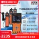 三钳数字相位伏安表 VC4500 三相相序检测仪数字相位表 胜利