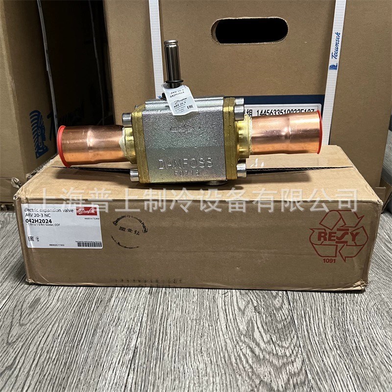 原装 丹佛斯空调电子膨胀阀 AKV20-2/3/4/1  042H2022 2024 2027