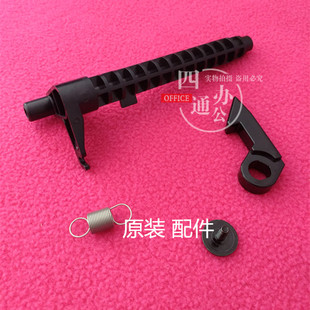 423 美能达 363 B223 7828纸盒挂钩插销柯美C360纸盒弹簧配件 283