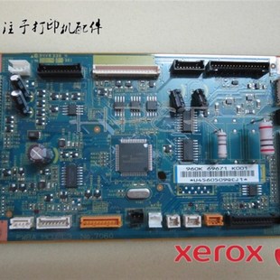 DP3055 DC板 施樂 適用于特價(jià) DP2065 控制板 原裝 引擎板