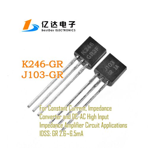 J103-GR 2SK246-GR BL K246-Y J103-BL全新音频讯号放大开关恒流