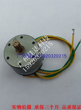 tsc TTP243E 244 243 342 plus 回收 回转马达  回卷碳带电机