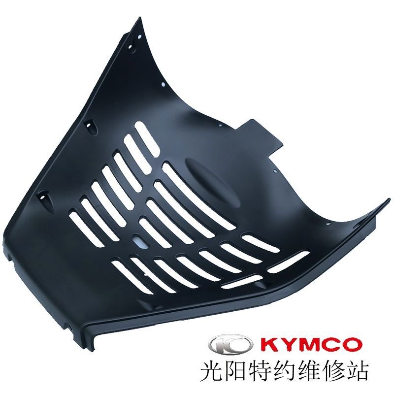 光阳原厂CT250 CK250T-11 CT300前内泥板 前土除 挡泥板 车壳,农用物资,苗木固定器/支撑器,淘宝优惠券,粉丝福利购,淘宝优惠卷