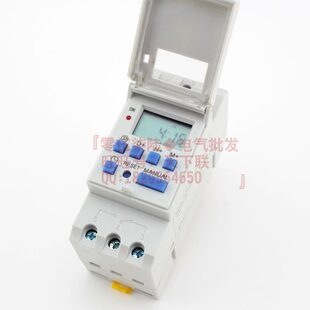 出口小型导轨微电脑时间控制器电源定时器开关12v24v AC110v220v