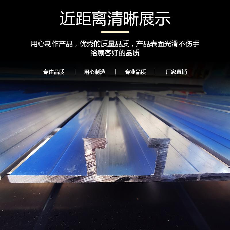 交通标志牌铝槽路牌滑槽 广告牌滑道抱箍紧固件 标识龙骨背槽铝材