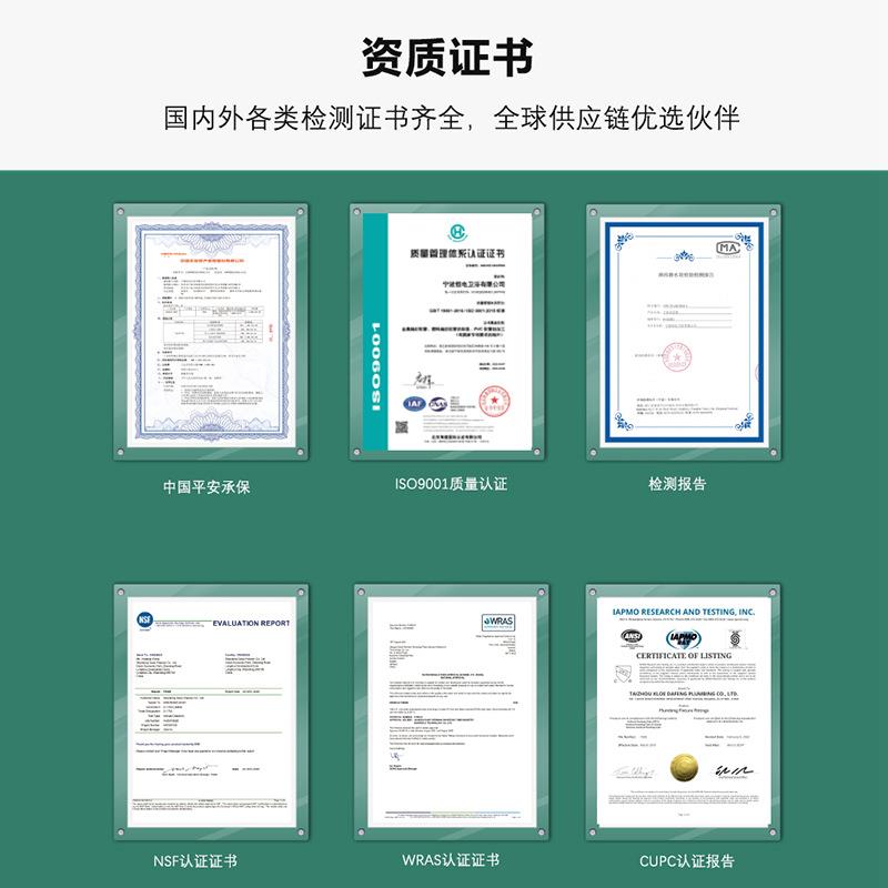 304波纹管毛管BW-MG-L 4分粗波太阳能水暖防爆毛管 进出冷热水管