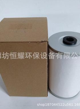 FF5055柴油滤芯F-2605挖掘机燃油滤清器FS1287 FS19504 FS1952