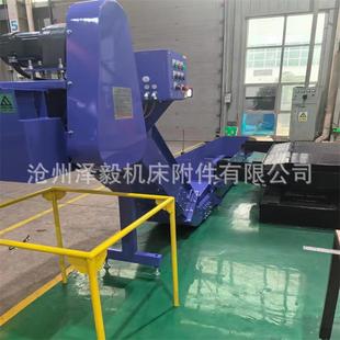 数控机床排屑器 车床刮板排屑器加工中心 机械设备链板式 排削器