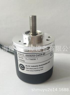 供应EC58H10-L5BR-5000EB50B8-H6AR-100.5000J0编码器