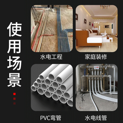 铝塑管弹簧弯管器电工pvc20线管25手动加长弯簧神器地暖折弯电线
