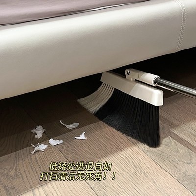 扫把簸箕套装组合高颜值可爱家用宿舍扫帚结实耐用笤帚扫地垃圾铲