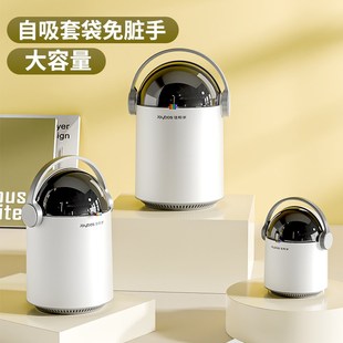 家用轻奢高颜值客厅卫生间卧室桌面带盖 佳帮手客厅垃圾桶2024新款