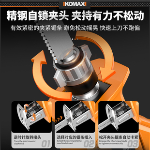 电锯小型家用手持多功能切割电动锯子 户外锂电马刀锯往复锯充电式