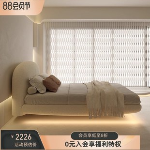 实木网红极简轻奢双人羊羔绒法式 奶油风悬浮主卧床2024新款 布艺床