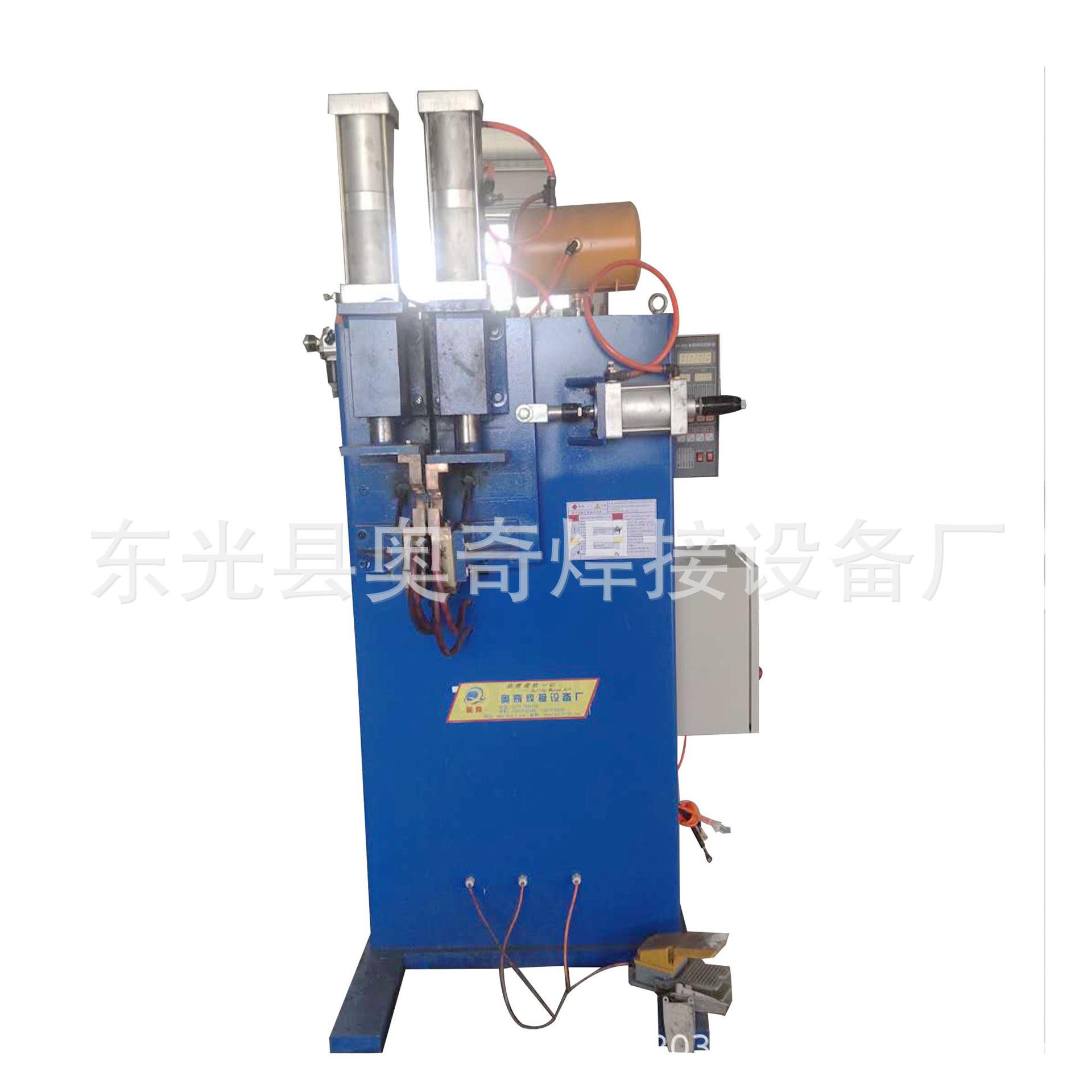 法兰用气动对焊机 自动对焊机 全自动直线轴承气动对焊机