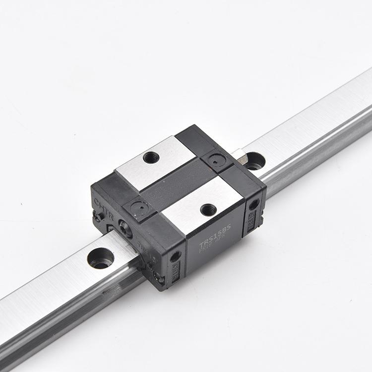 三环 TRS15BS方型低组短滑块