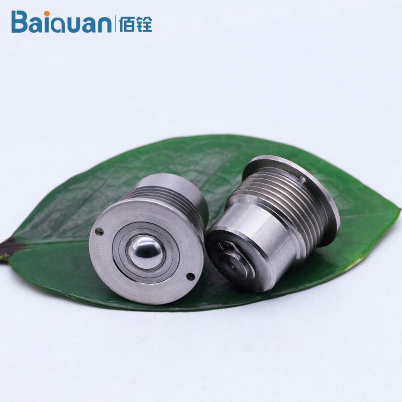 万向球钢珠滚轮BCHPT牛眼滚珠不锈钢柱塞功能螺纹压入式16/20/24