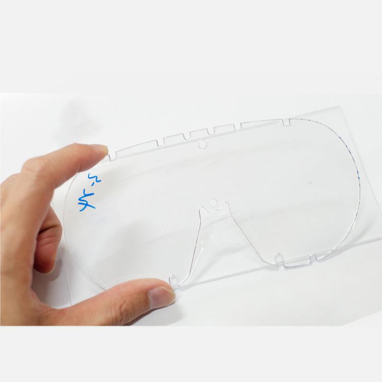 pc板阳光板pc板耐力板观察窗防刮花pc防雾板万圣节庭院插牌防雾