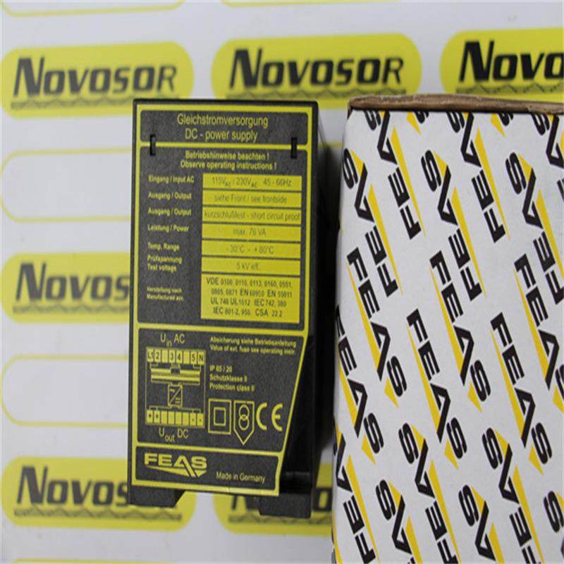 优势供应开关电源PSLC242 PSLC243 PSLC121 PSLC151