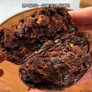 黑巧克力布朗尼面包全麦坚果欧包早餐抗饿代餐网红无糖精糕点食品