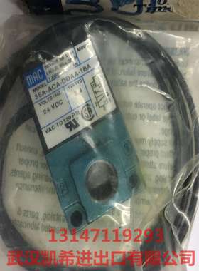MAC电磁阀35A-ACA-DDAA-1BA 35A-ACA-DAKJ-1KD 35A-ACA-DACA-1BA