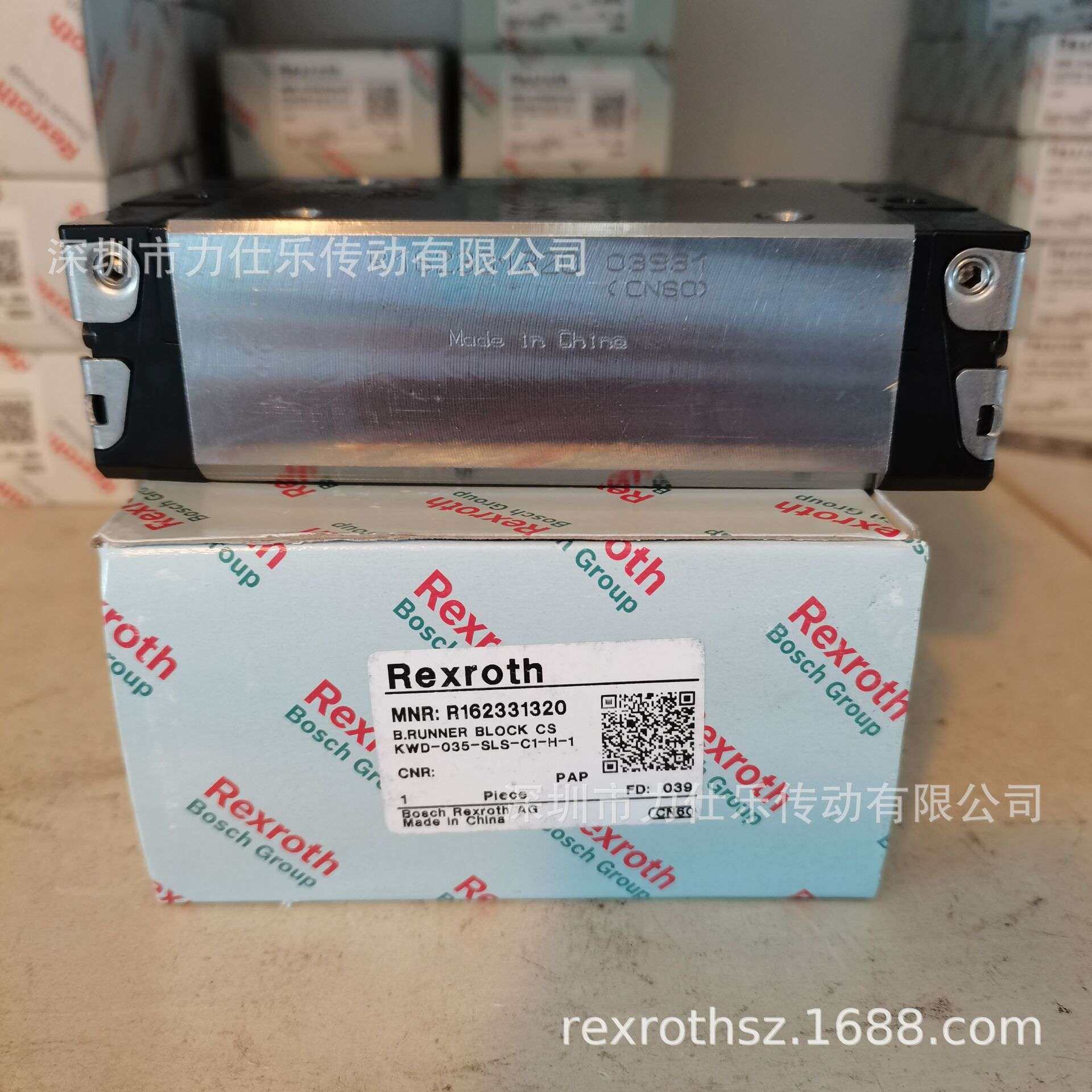 力士乐滑块/R162332320/REXROTH直线导轨