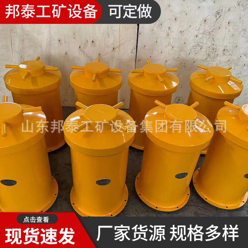 矿用车载防爆罐 抗爆容器100-200发雷管存放筒 KBQ抗爆容器防爆罐