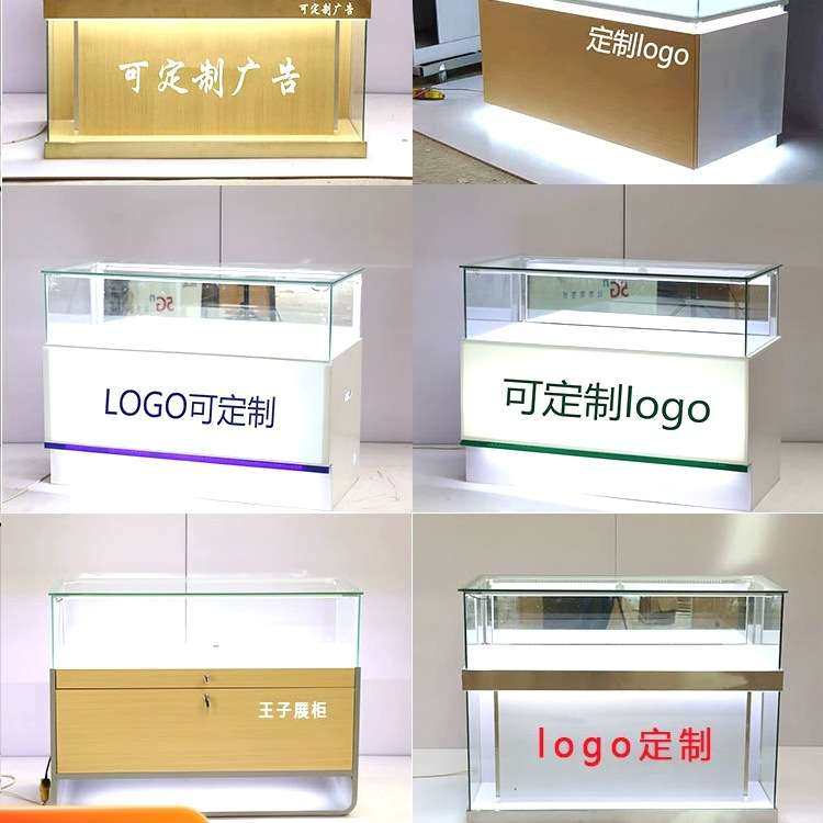 手机柜台新款商用体福彩珠宝产品店铺销售转角靠墙玻璃展示柜,包装,电子元器件包装,淘宝优惠券,粉丝福利购,淘宝优惠卷