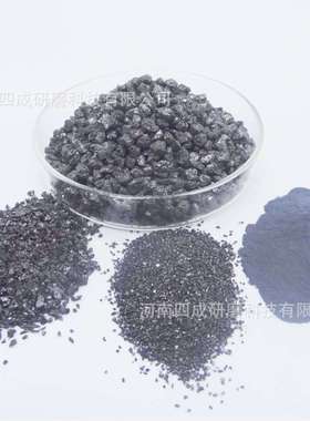 黑碳化硅砂用人造磨料黑色金刚砂碳化硅black silicon carbide