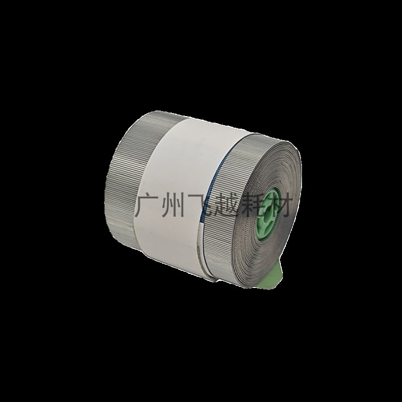 适用施乐4110 4112 910s0 4127 4595 D95 D125分页器装订针 订书