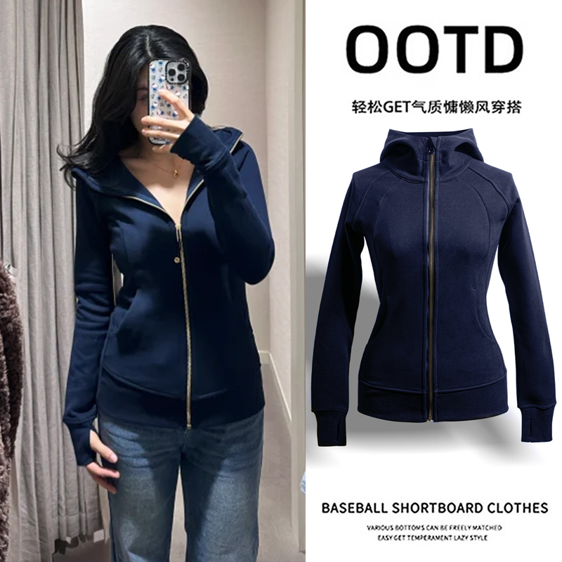 藏蓝色修身卫衣外套女秋季金拉链连帽休闲运动上衣收腰连帽开衫新