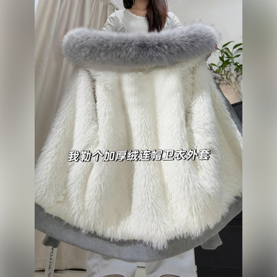 加绒卫衣毛领外套女初秋冬季保暖开衫北极绒加厚连帽上衣2025新款