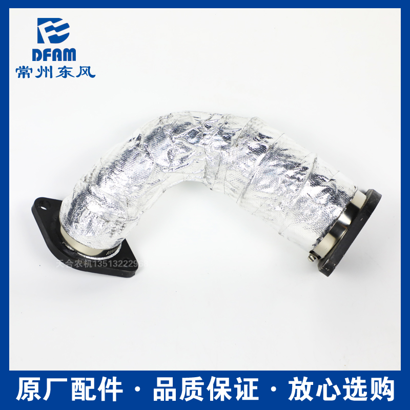 常州东风拖拉机704-9/804-9/904-6/954-6/1004-6配件排气软连接管