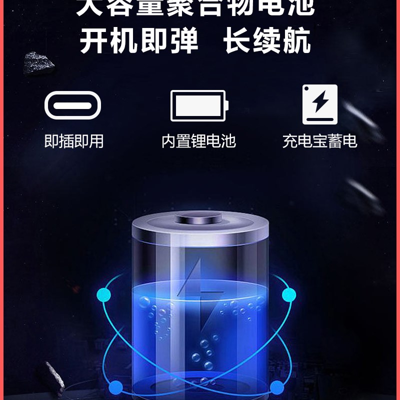 充电88键电子琴便携式成年人儿童初学者幼师家用电钢重锤