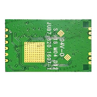 BL-R8812AF1无人机RTL8812AU双频树莓派模组HDMI无线图传