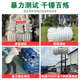 加厚PE化粪池家用三格新农村厕所改造专用化粪池罐成品塑料桶隔油