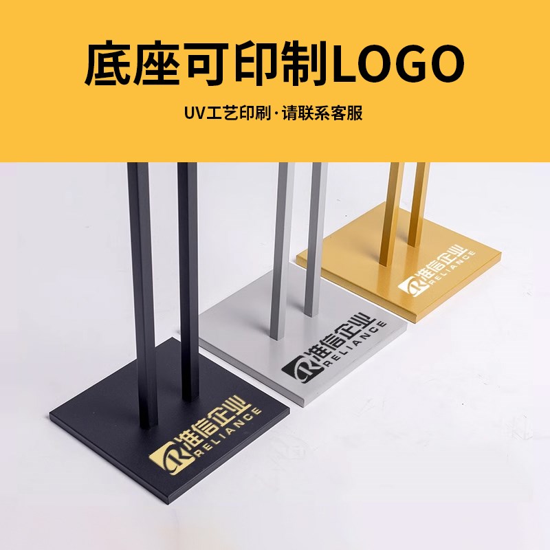 kt板支架展示架海报展架立式落地广告牌展示牌门口宣传画 画支撑