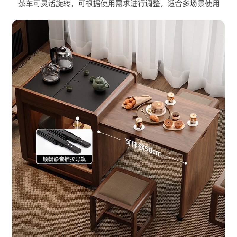 木品雅 云茗可伸缩阳台茶车小型实木茶桌功夫茶家用可移动茶台