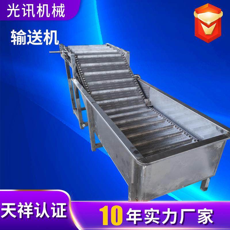 不锈钢链板输送机耐高温食品传送带流水线冲床提升机链板输送机,搬运/仓储/物流设备,输送机,淘宝优惠券,粉丝福利购,淘宝优惠卷