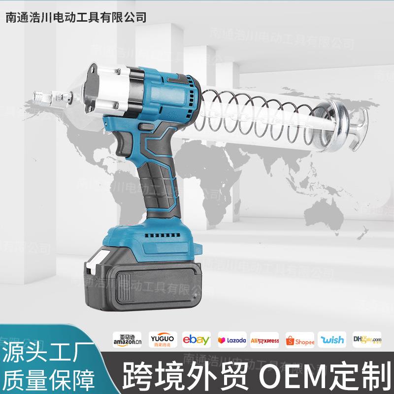 锂电充电式电动黄油枪锂电黄油枪全自动两用挖机专用润滑油注油器