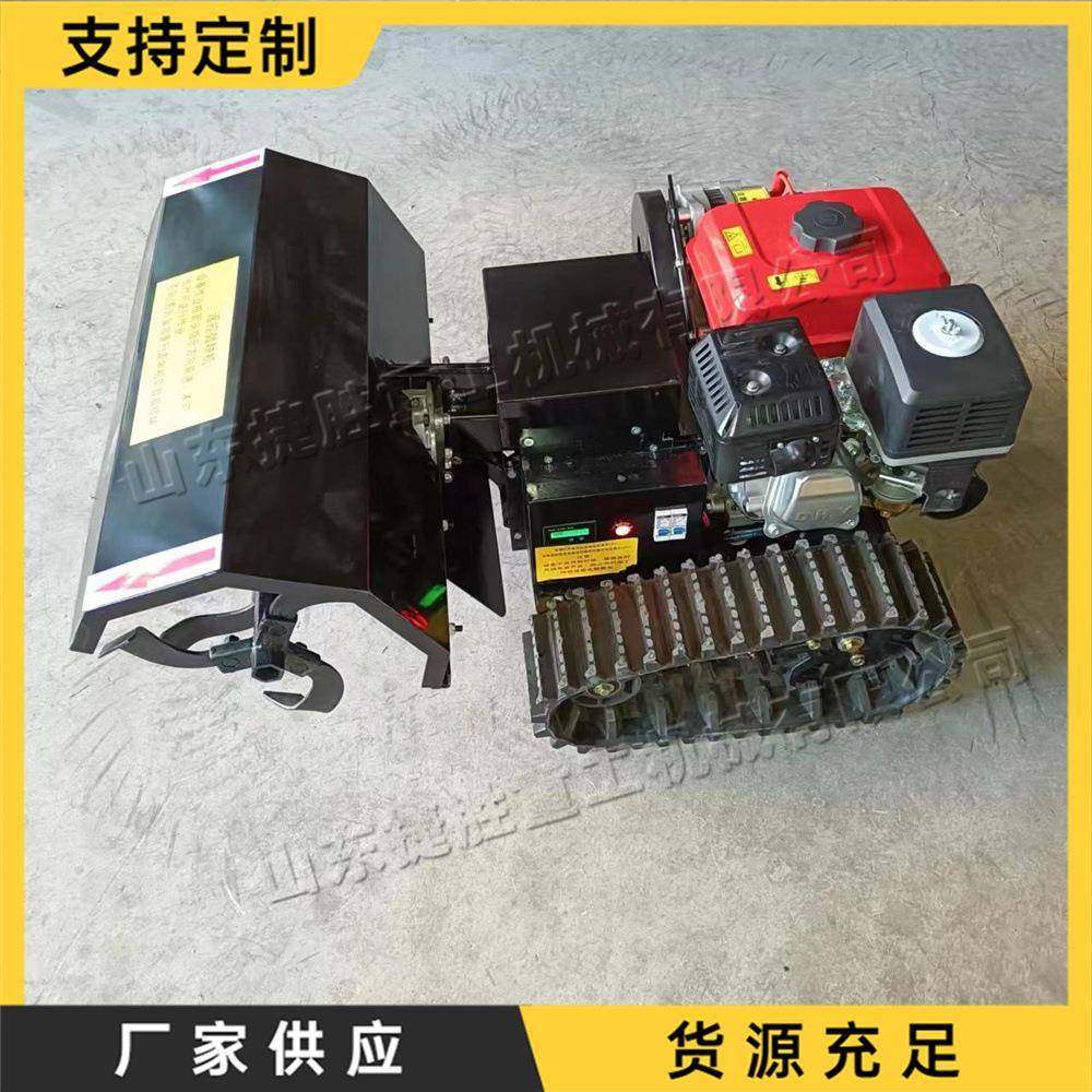 小型家用田园管理机菜地果园大棚履带式耕地机便携式遥控松土机,农机/农具/农膜,耕种机械/微耕机/开沟机,淘宝优惠券,粉丝福利购,淘宝优惠卷