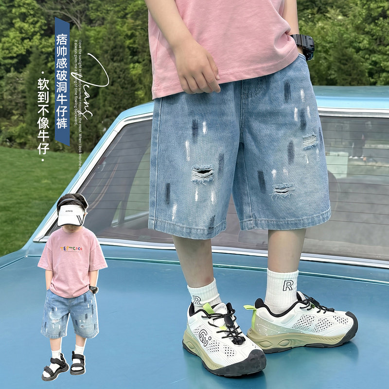 【悠悠童话】男童破洞牛仔短裤2026夏季新款男童五分裤时尚百搭潮